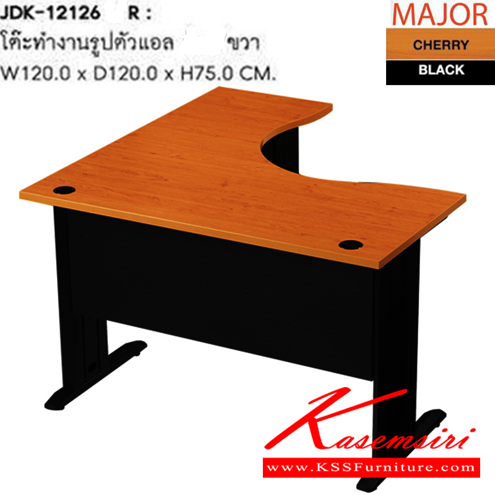 53026::JDK-12126-R::A Sure melamine office table. Dimension (WxDxH) cm : 120x120x75