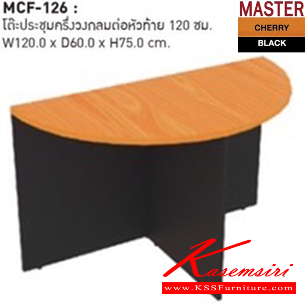 19022::WCF-3612-EPOXY::A Sure conference table for 10 persons. Dimension (WxDxH) cm : 360x120x75 SURE Conference Tables SURE Conference Tables SURE Conference Tables SURE Conference Tables SURE Conference Tables SURE Conference Tables