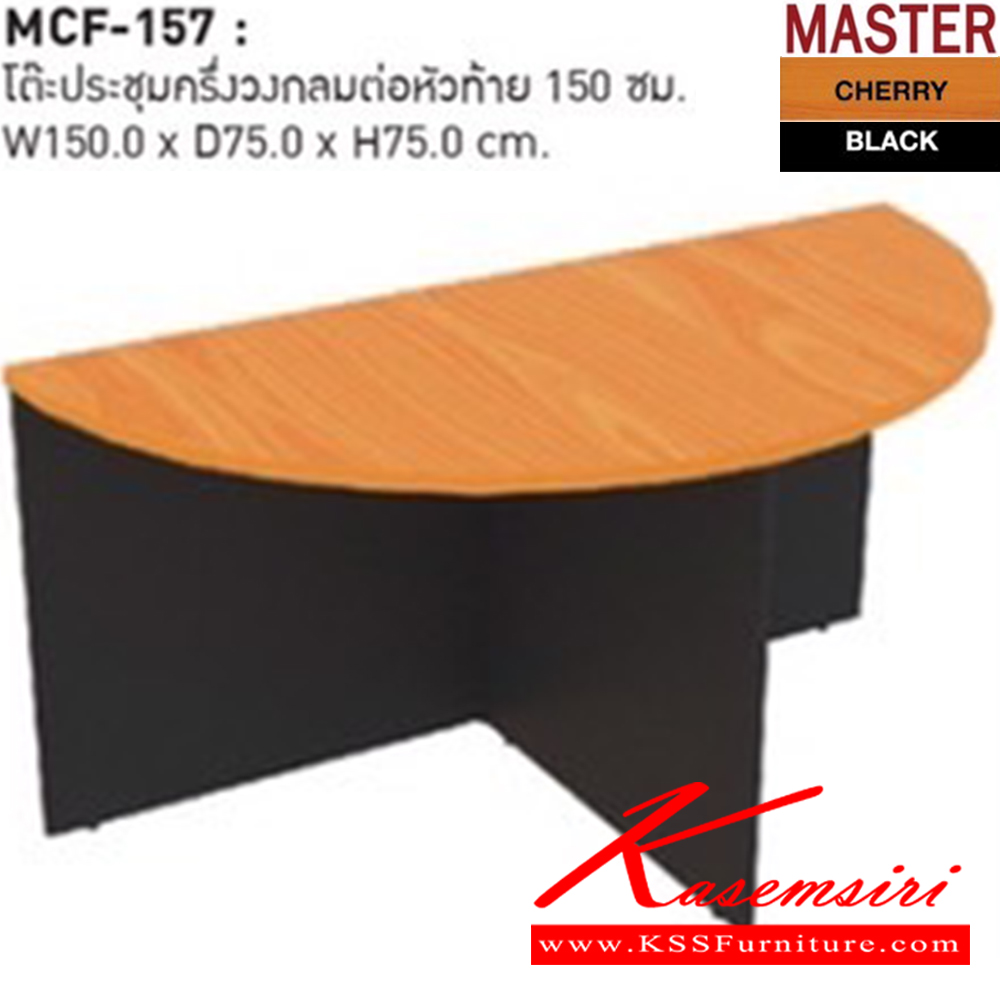 10053::WCF-3612-EPOXY::A Sure conference table for 10 persons. Dimension (WxDxH) cm : 360x120x75 SURE Conference Tables SURE Conference Tables SURE Conference Tables SURE Conference Tables SURE Conference Tables SURE Conference Tables SURE Conference Tables