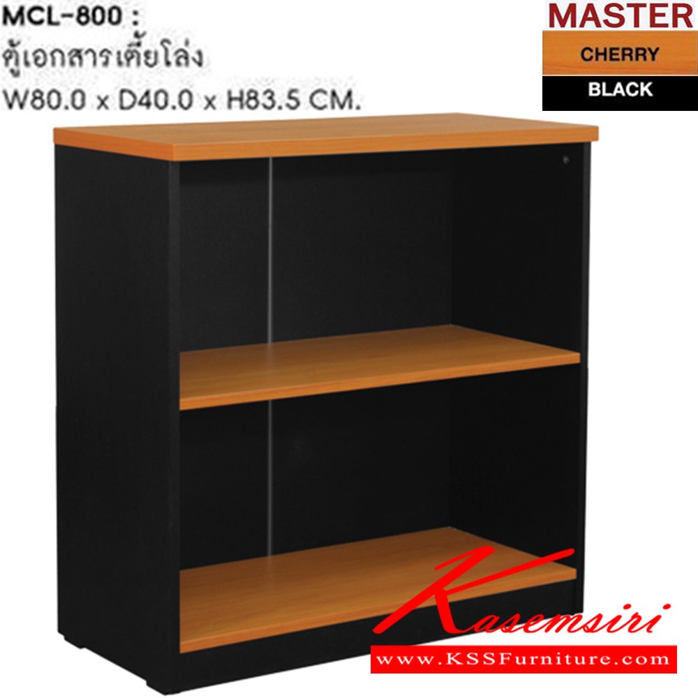 90059::MCL-800::A Sure cabinet with open shelves. Dimension (WxDxH) cm : 80x40x83.5