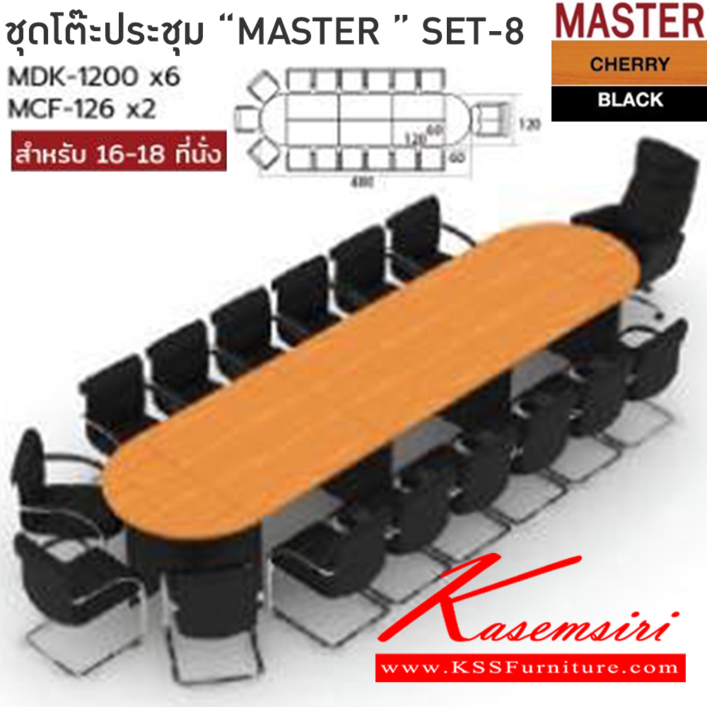 462576048::WCF-3612-EPOXY::A Sure conference table for 10 persons. Dimension (WxDxH) cm : 360x120x75 SURE Conference Tables SURE Conference Tables SURE Conference Tables SURE Conference Tables SURE Conference Tables SURE Conference Tables