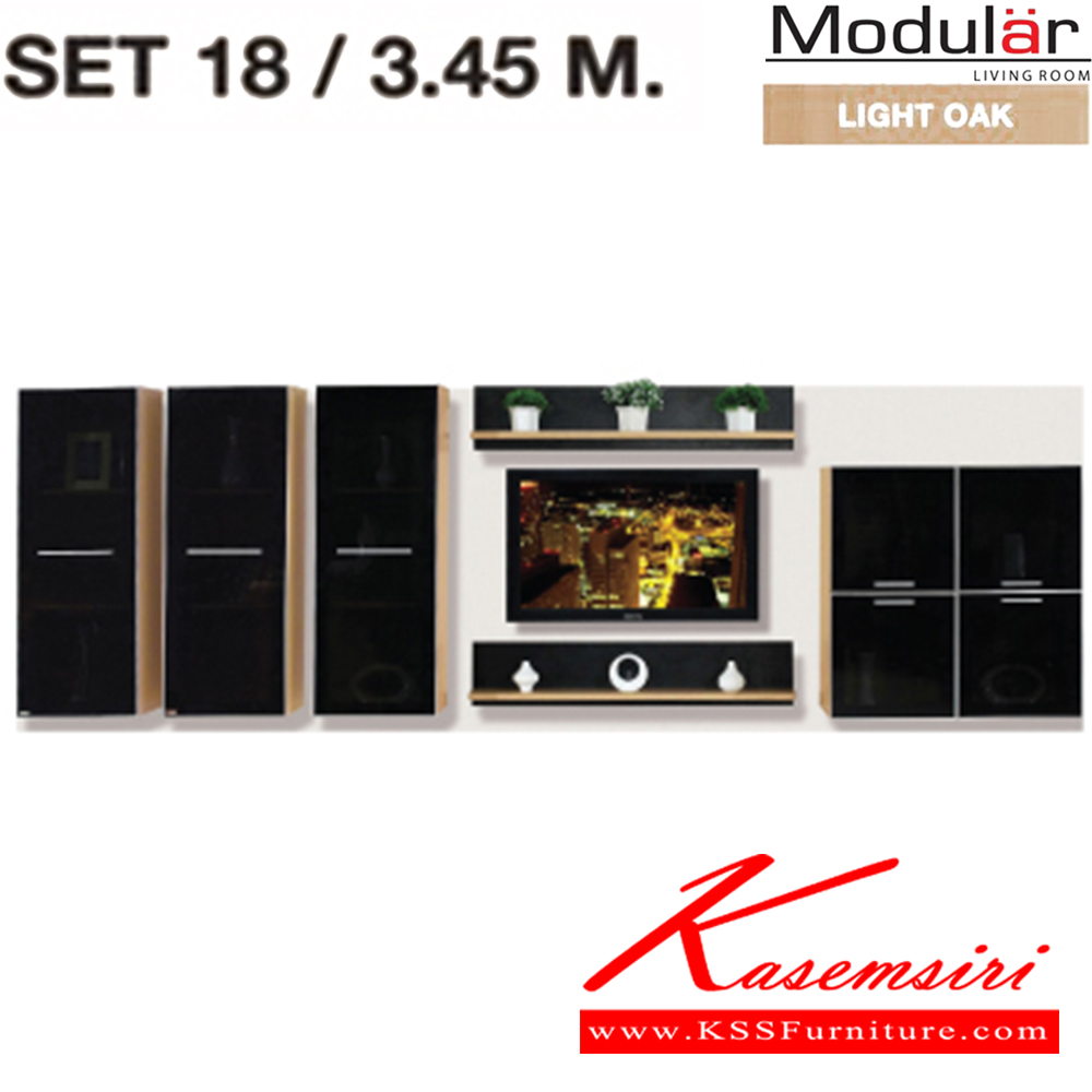 84082::DB-180::A Sure TV stand with 3 drawers. Dimension (WxDxH) cm : 180x55x55 Sideboards&TV Stands SURE Sideboards&TV Stands SURE Sideboards&TV Stands SURE Sideboards&TV Stands SURE Sideboards&TV Stands SURE Sideboards&TV Stands SURE Sideboards&TV Stands SURE Sideboards&TV Stands SURE Sideboards&TV Stands SURE Sideboards&TV Stands SURE Sideboards&TV Stands SURE Sideboards&TV Stands SURE Sideboards&TV Stands SU
