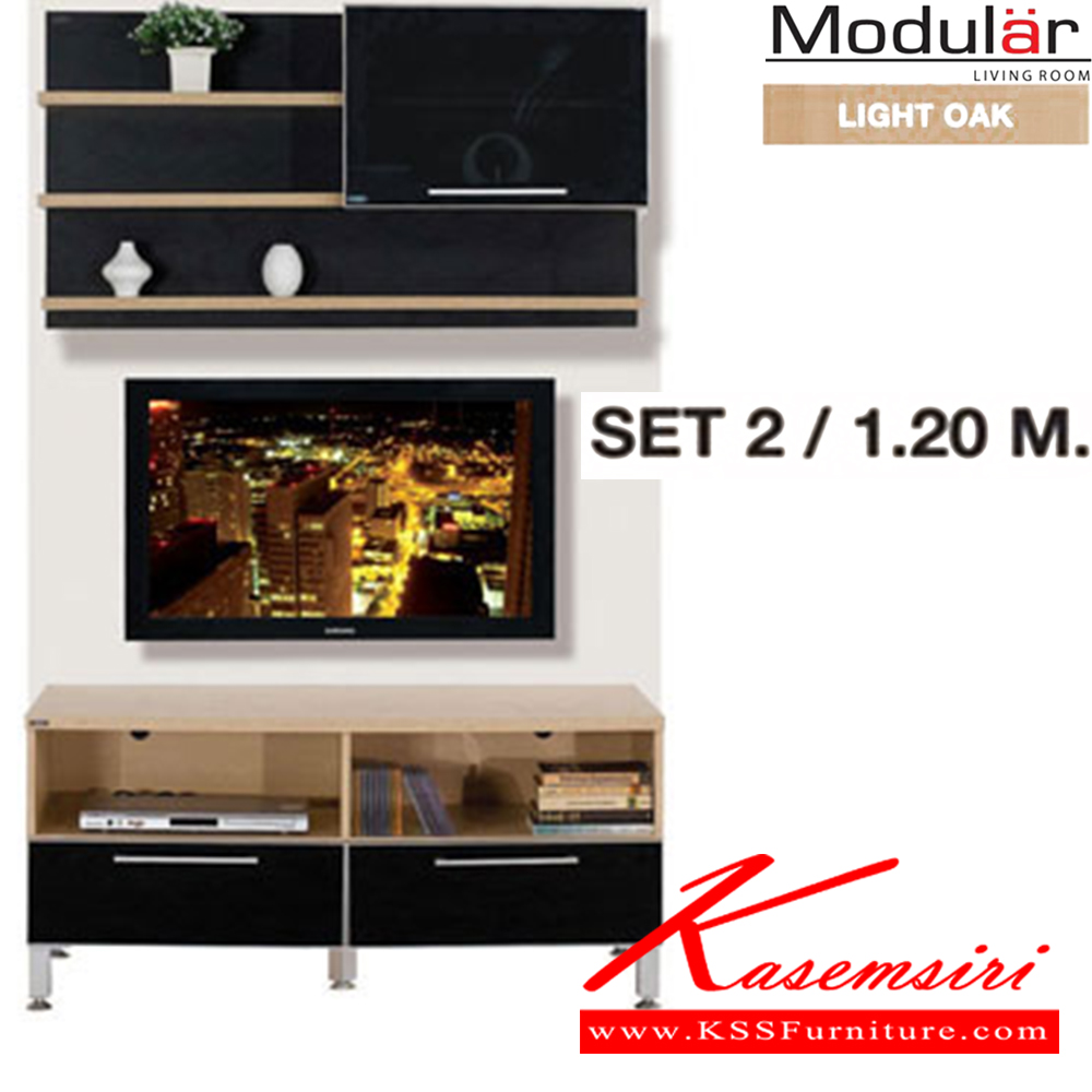 21068::DB-180::A Sure TV stand with 3 drawers. Dimension (WxDxH) cm : 180x55x55 Sideboards&TV Stands SURE Sideboards&TV Stands SURE Sideboards&TV Stands