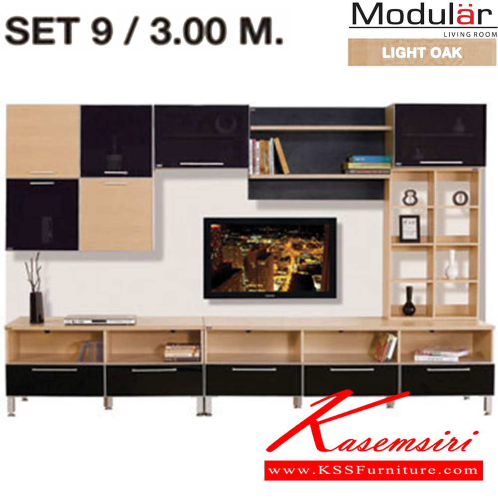 38091::MODULAR-SET9::MODULAR-SET9 /3 M ชัวร์ ตู้วางทีวี
