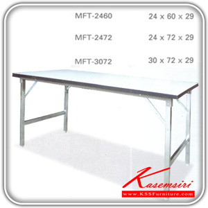 38285047::MFT-(Chrome)::A Sure multipurpose table with chrome plated base and melamine laminated topboard. Available in 3 sizes