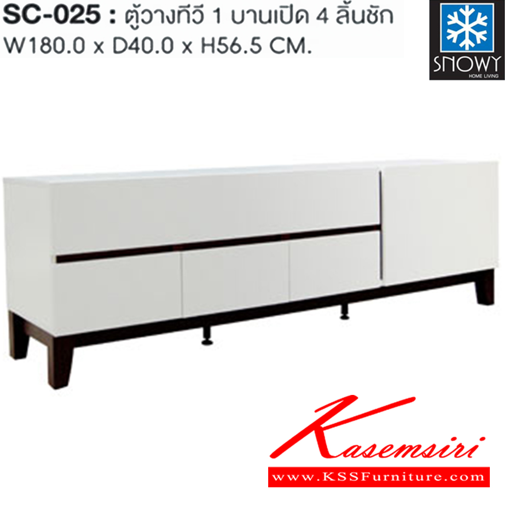 39082::SC-025::A Sure TV stand with 1 swing door and 4 drawers. Dimension (WxDxH) cm : 180x40x56.5 Sideboards&TV Stands