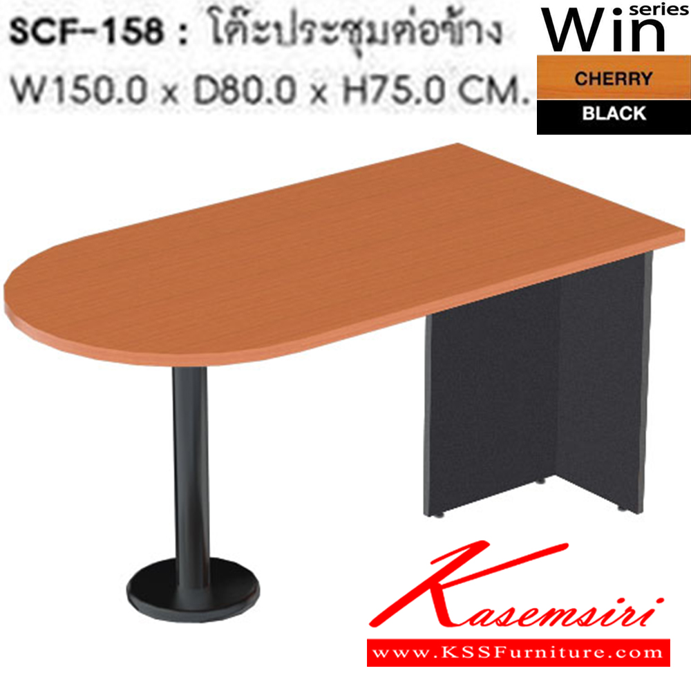 04070::SCF-158::A Sure round steel table. Dimension (WxDxH) cm : 150x80x75 Metal Tables