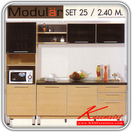 89003::MODULAR-SET-25::ตู้ครัว MODULAR ขนาด 2.40 เมตร สี LIGHT OAK ชุดห้องครัว SURE