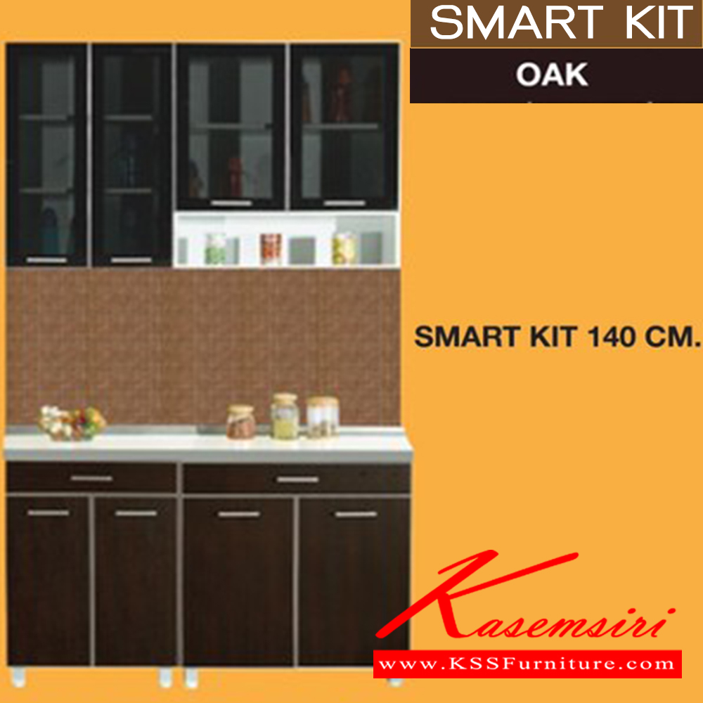 24097::SMART-KIT-140SET::A Sure 140-cm kitchen set including SBD-60 with 2 swing doors and 1 drawer, SBD-80 with 2 swing doors and 1 drawer, SL-60G with swing glass door, SLW-80G with swing glass door and open shelves and ST-140 topboard