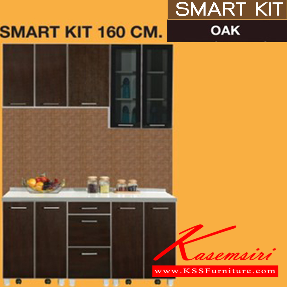 67017::SMART-KIT-160SET::A Sure 160-cm kitchen set including SB-60 with 2 swing doors, SBD-40/3 with 3 drawers, SW-60 with swing doors, SW-40 with swing door, SL-60G with swing glass door and ST-160 topboard