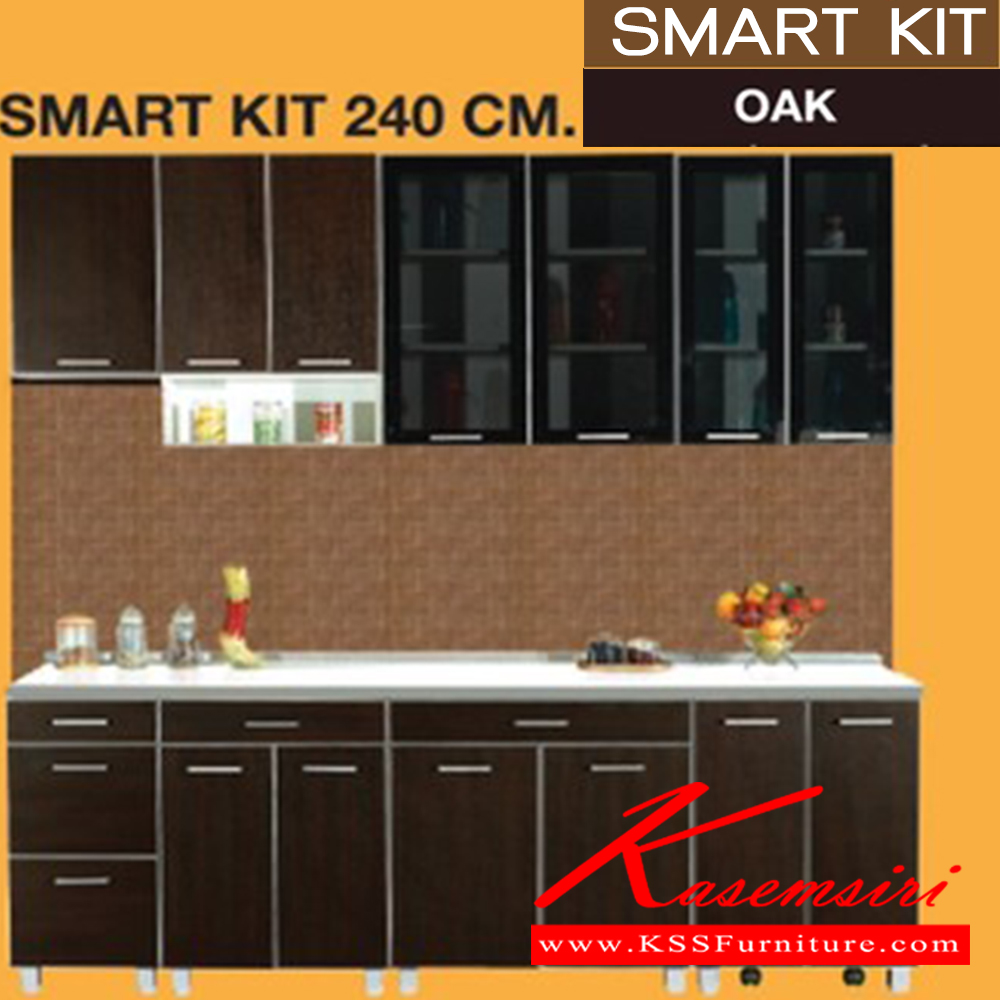 27091::SMART-KIT-240::A Sure 240-cm kitchen set including SBD-90 with 3 drawers, SBD-60 with 2 swing doors and 1 drawer, SBD-80 with 2 swing doors and 1 drawer, SB-60 with 2 swing doors, SW-40 with swing door, SL-60 with swing door, SL-80G with swing glass door, SL-60G with swing glass door and ST-240 topboard
