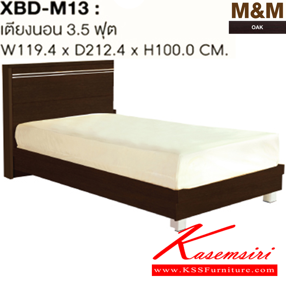 69096::XBD-M13::A Sure 3.5-feet modern wooden bed. Dimension (WxDxH) cm : 119.4x212.4x100. Available in Oak and Beech
