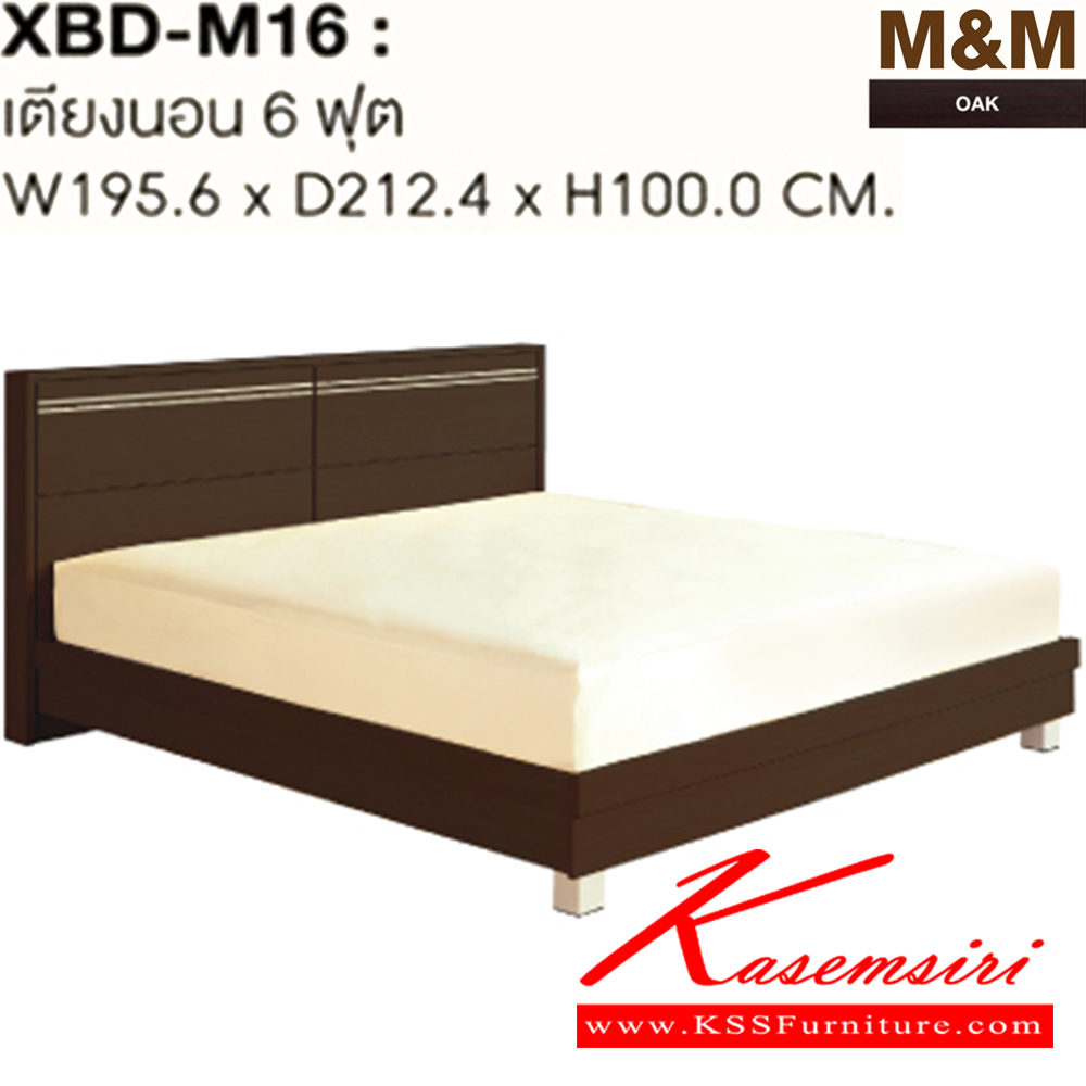 71068::XBD-M16::A Sure 6-feet modern wooden bed. Dimension (WxDxH) cm : 195.6x212.4x100. Available in Oak and Beech