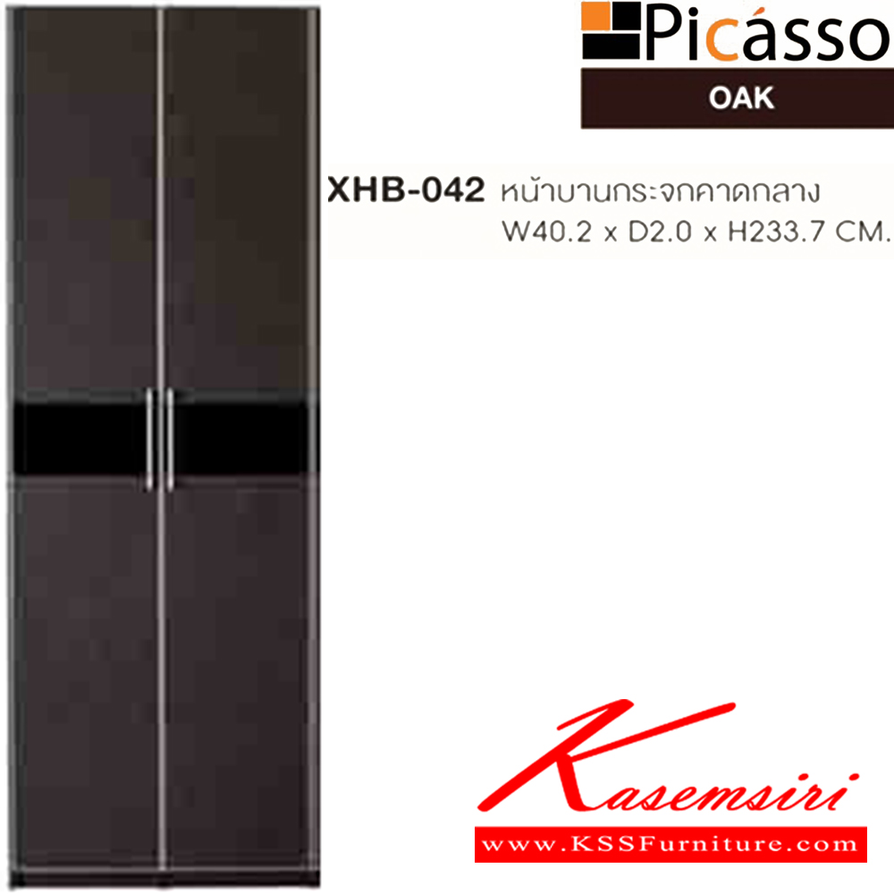 98037::XHB-042::A Sure wardrobe swing glass doors. Dimension (WxDxH) cm : 40.2x2x233.7