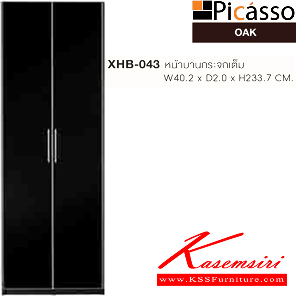 19045::XHB-043::A Sure wardrobe swing glass doors. Dimension (WxDxH) cm : 40.2x2x233.7