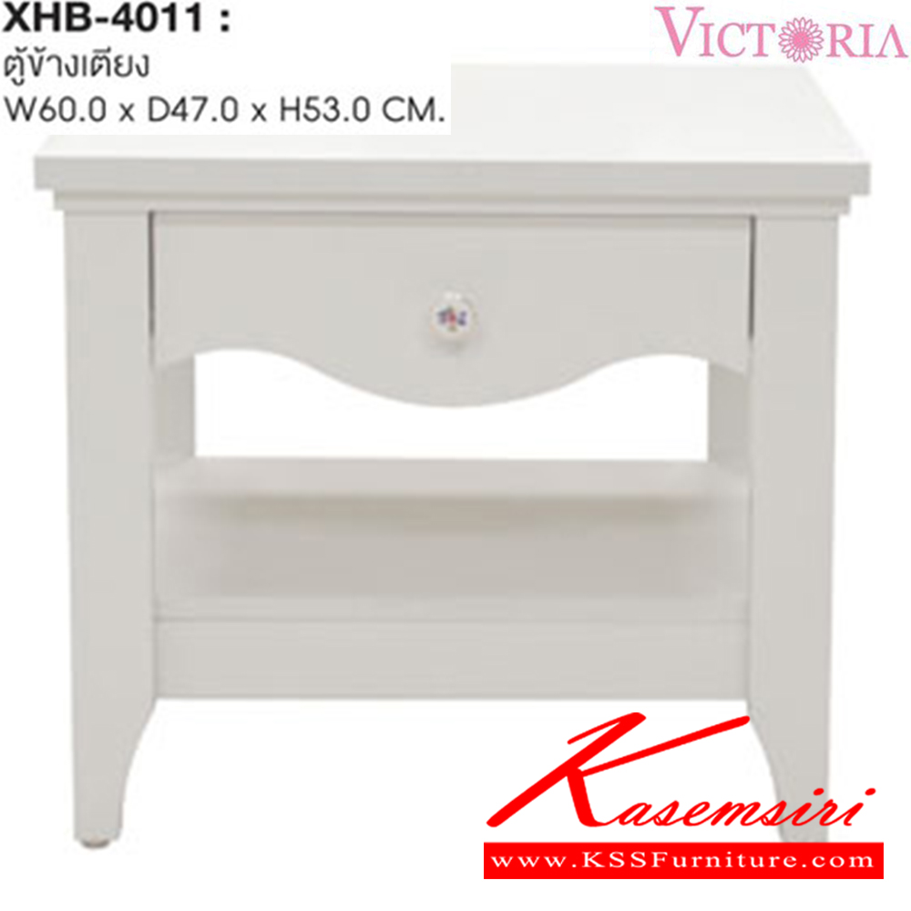 30041::XHB-4011::A Sure bedside cabinet. Dimension (WxDxH) cm : 60x47x53. Available in White
