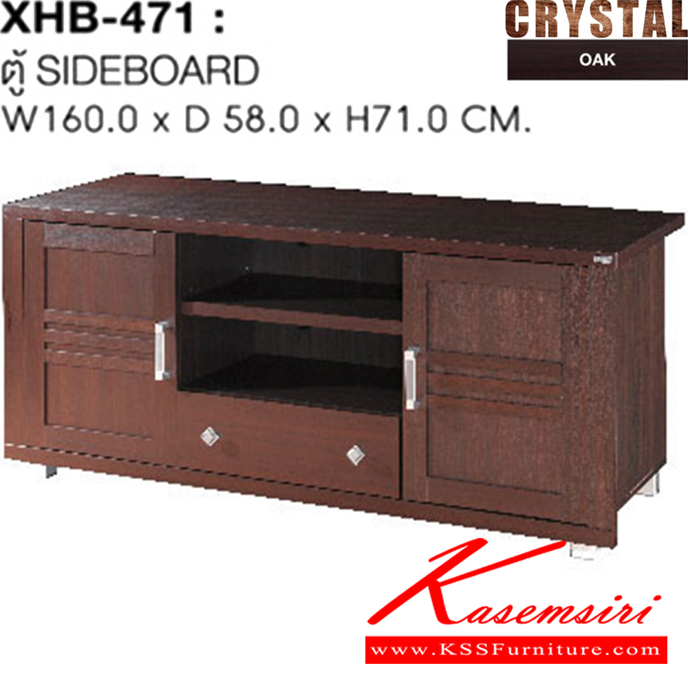 40023::XHB-471::A Sure TV stand with 2 swing doors and 1 drawer. Dimension (WxDxH) cm : 160x58x71 Sideboards&TV Stands