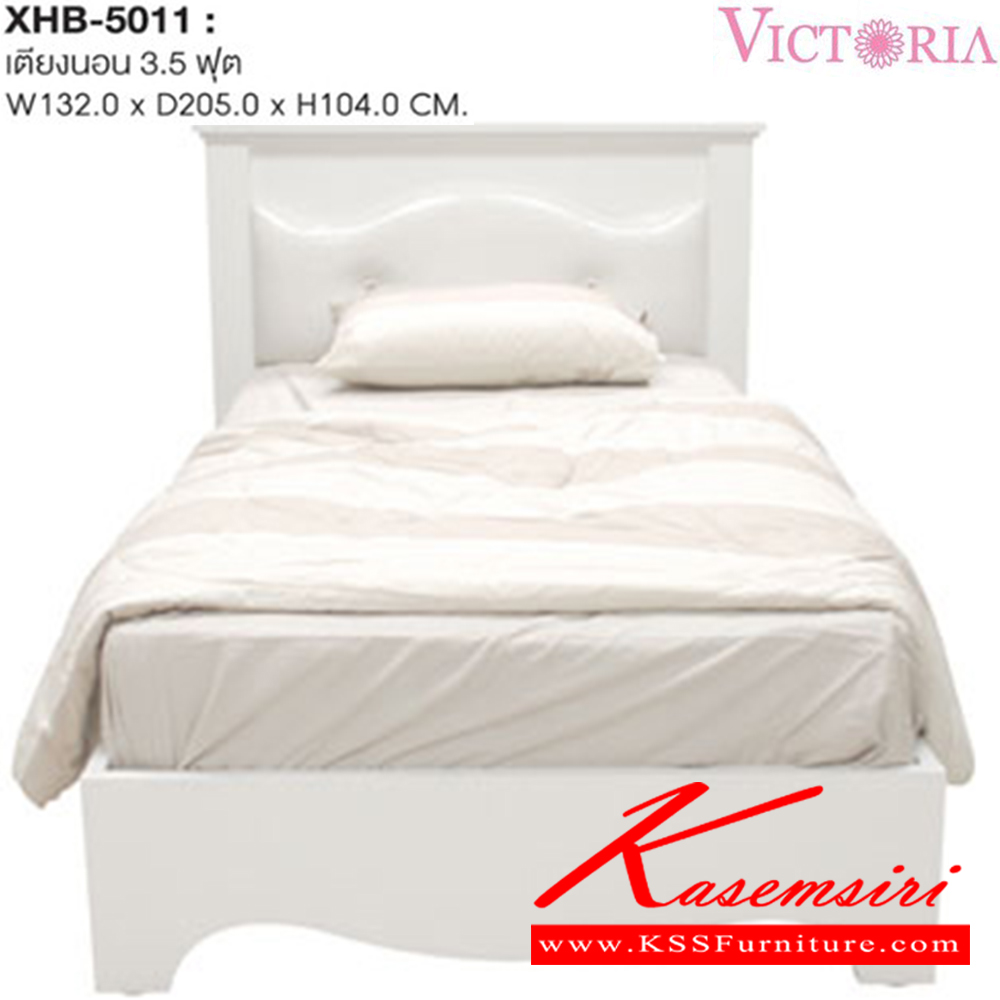 89027::XHB-5011::A Sure 3.5-feet cushion bed. Dimension (WxDxH) cm : 132x205x104. Available in White