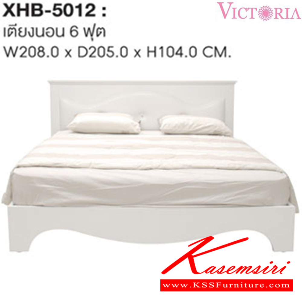 32017::XHB-5012::A Sure 6-feet cushion bed. Dimension (WxDxH) cm : 208x205x104. Available in White