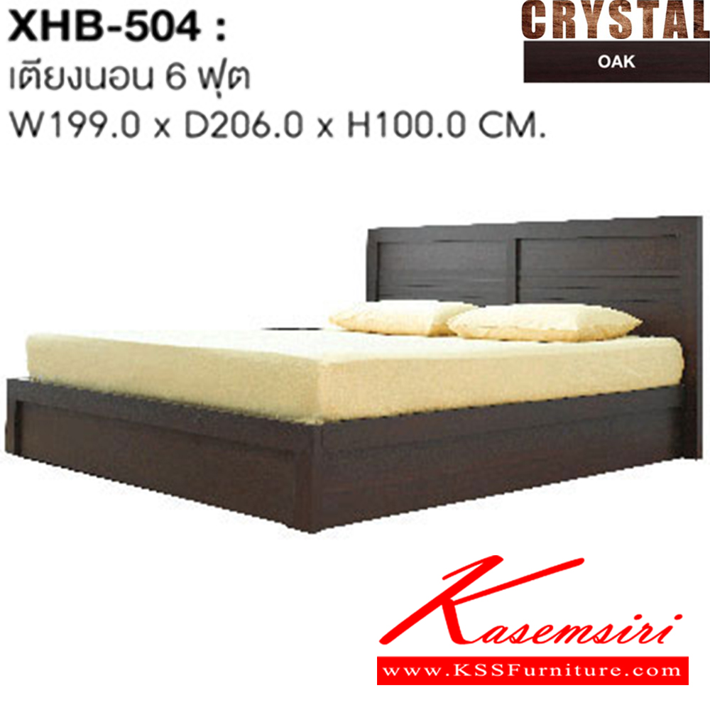 81071::XHB-504::A Sure 6-feet modern wooden bed. Dimension (WxDxH) cm : 199x206x100