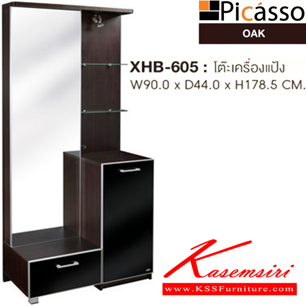 95084::XHB-605::A Sure vanity. Dimension (WxDxH) cm : 90x44x178.5 Vanities