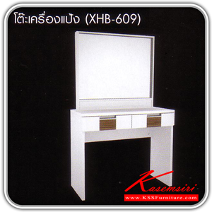 67500050::XHB-609::A Sure vanity. Dimension (WxDxH) cm : 90x40x146.5 Vanities