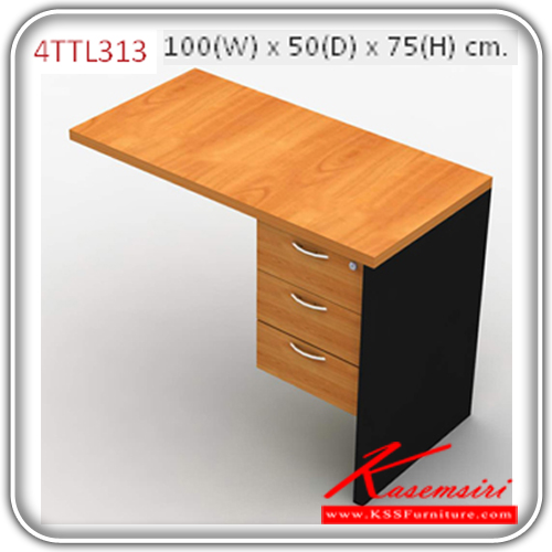 78579219::4TTR313-4TTL313::A Taiyo On-sale office table with 3 drawers. Dimension (WxDxH) cm : 100x50x75.
