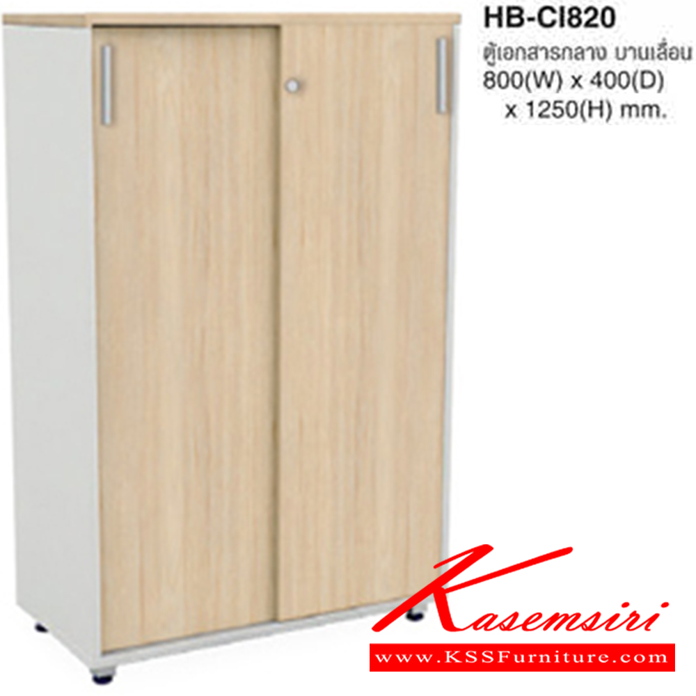 66092::HB-CI820::A Taiyo cabinet with sliding doors. Dimension (WxDxH) cm : 80x40x125. Available in 3 colors