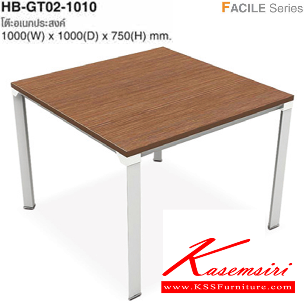 87051::HB-EX5D2010::A Taiyo on-sale office table. Dimension (WxDxH) cm : 200x100x75. Available in Comet Plank, Fresh Bamboo and Alligator Attraction TAIYO Multipurpose Tables