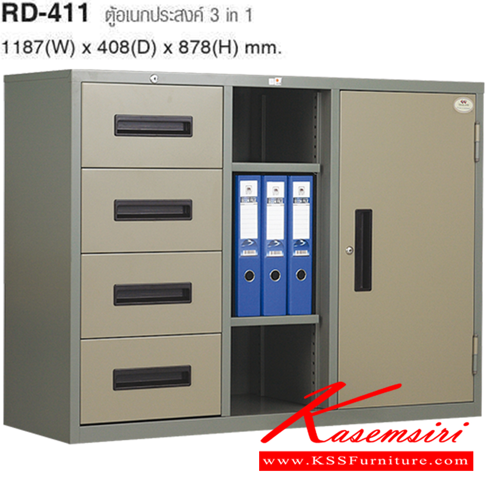 88001::RD-411::A Taiyo metal multipurpose cupboard. Dimension (WxDxH) cm : 118.1x40.6x87.6. Available in 2 colors: Cream and Light Grey.
