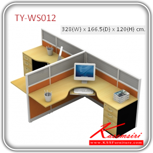 876480048::TY-WS012::A Taiyo work station office set for 2 people. Dimension (WxDxH) cm : 328x166.5x120