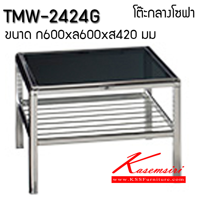 40015::TMW-2424G::A Lucky sofa table with chrome plated frame and heat absorbing glass on top surface. Dimension (WxDxH) cm : 60x60x42