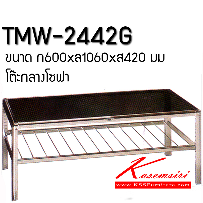 03063::TMW-2442G::A Lucky sofa table with chrome plated frame and heat absorbing glass on top surface. Dimension (WxDxH) cm : 60x106x42