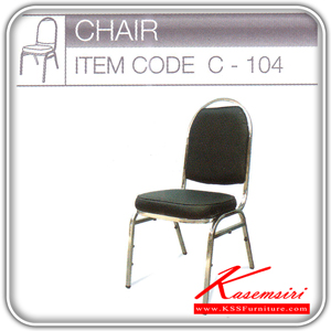 94013::C-104::A Tokai C-104 series guest chair.