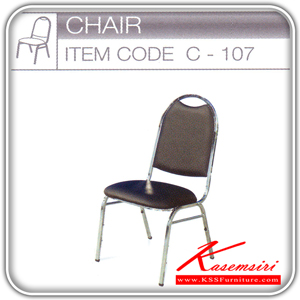 92080::C-107::A Tokai C-107 series guest chair.