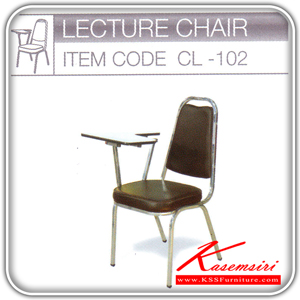 73076::CL-102::A Tokai CL-102 series lecture hall chair.