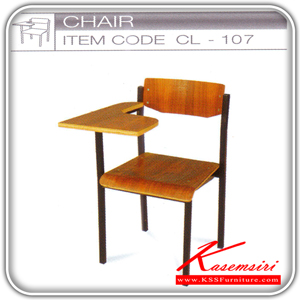 61028::CL-107-::เก้าอี้ LECTURE รุ่น CL-107  เก้าอี้แลคเชอร์ TOKAI