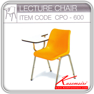 95000::CPO-600::A Tokai CPO-600 series lecture hall chair.