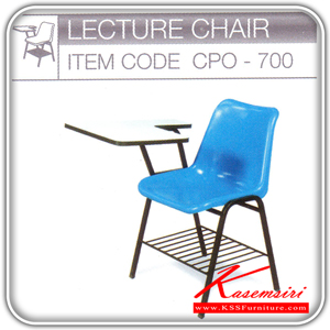 44037::CPO-700::A Tokai CPO-700 series lecture hall chair.