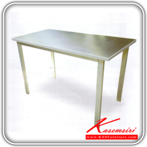 34259096::LA-01-02-03::A Tokai multipurpose table with aluminium topboard and grey painted base. Available in 3 sizes