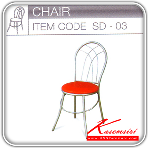 86014::SD-03::เก้าอี้ รุ่นSD-03 เก้าอี้จัดเลี้ยง TOKAI