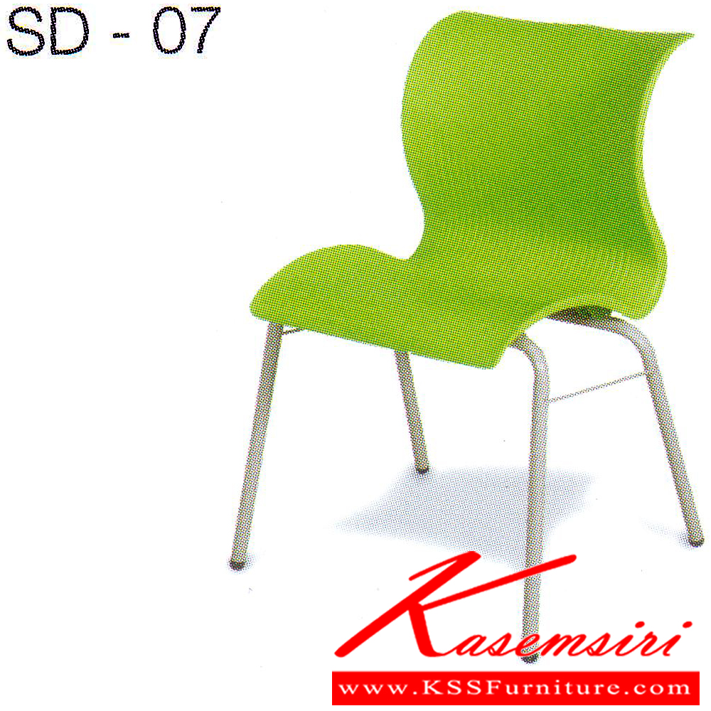 38082::SD-07::A Tokai SD-07 series multipurpose chair.