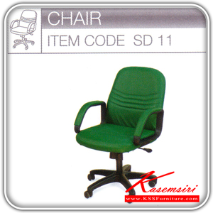 82092::SD-11::A Tokai SD-11 series office chair with adjustable extension.