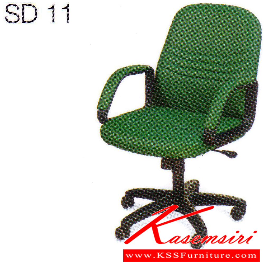 50035::SD-11::A Tokai SD-11 series office chair with adjustable extension.