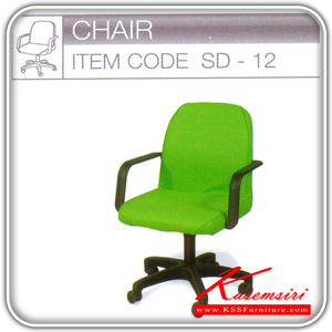 32068::SD-12::A Tokai SD-12 series office chair with comfortable armrest.