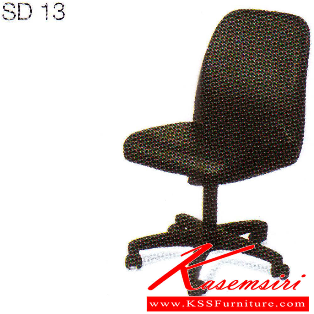 28024::SD-13::A Tokai SD-13 series office chair.