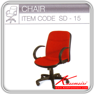 32005::SD-15::A Tokai SD-15 series office chair with PVC Leather and Cotton seat.