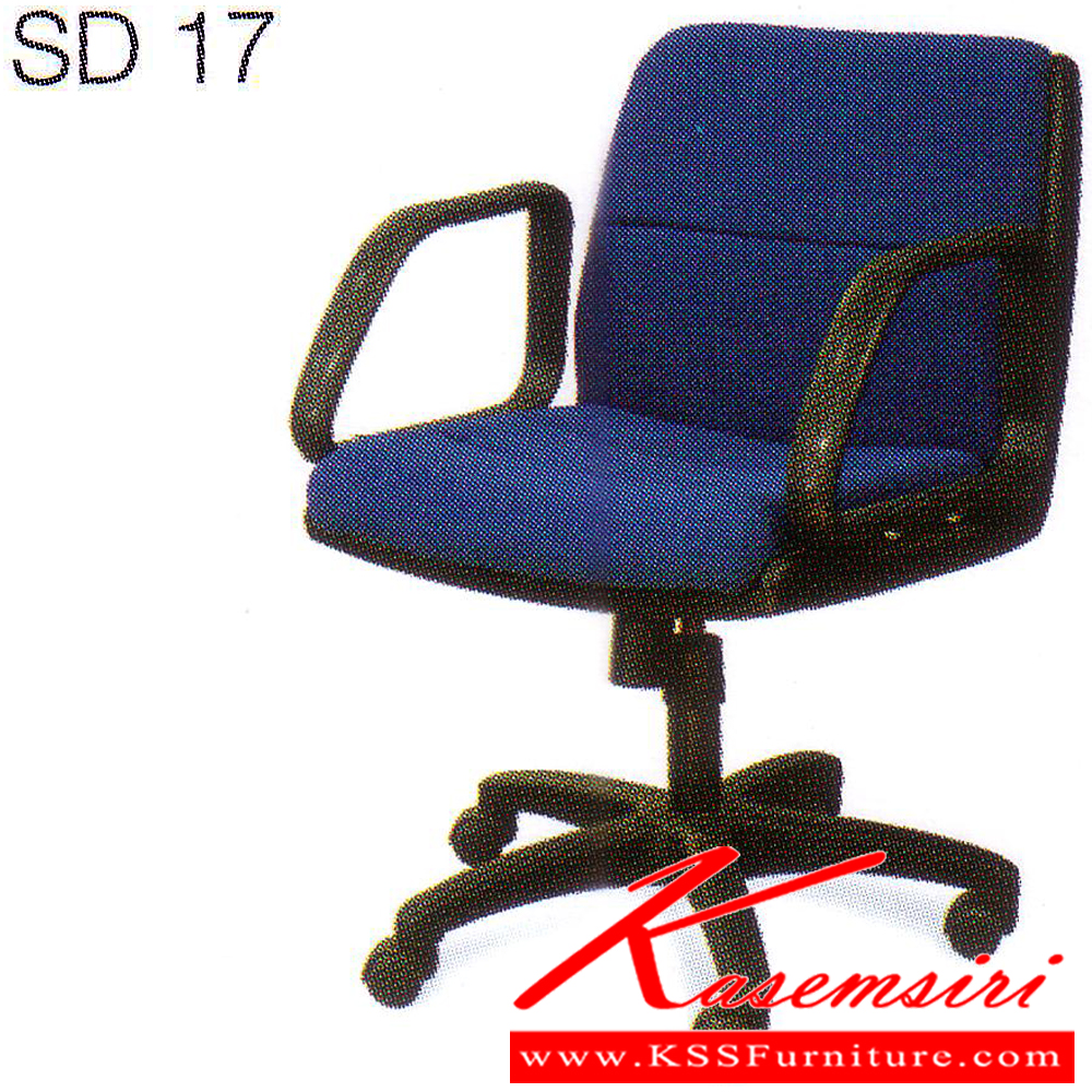 73052::SD-17::A Tokai SD-17 series office chair with PVC Leather and cotton seat.