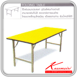 62229069::TF-TL-45-60-80::A Tokai folding table with chromium legs. Available in White for TF series and available in colors for TL series. TOKAI Folding Tables