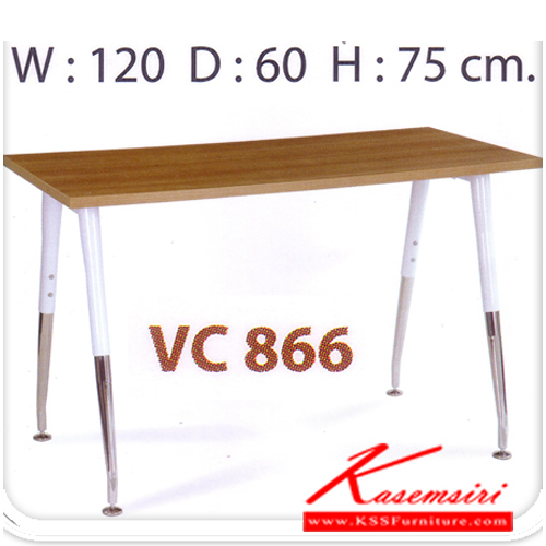 64069::VC-866::A VC steel table with white chrome plated base. Dimension (WxDxH) cm : 120x60x75 Multipurpose Tables